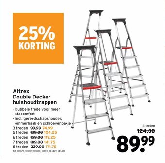 GAMMA Altrex double decker huishoudtrappen aanbieding