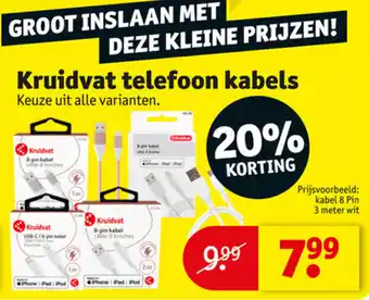 Kruidvat telefoon kabels