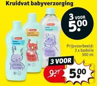 Kruidvat babyverzorging Badolie 300 ml