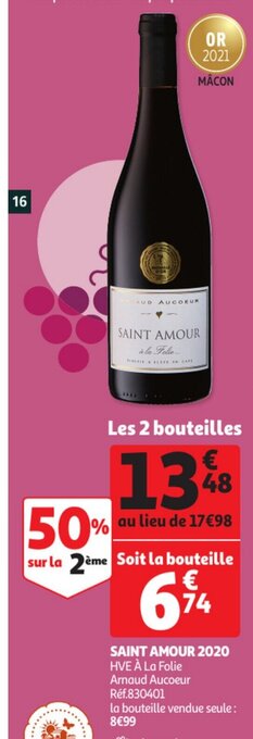 Saint amour 2020