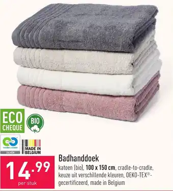 ALDI Badhanddoek 100x150cm aanbieding