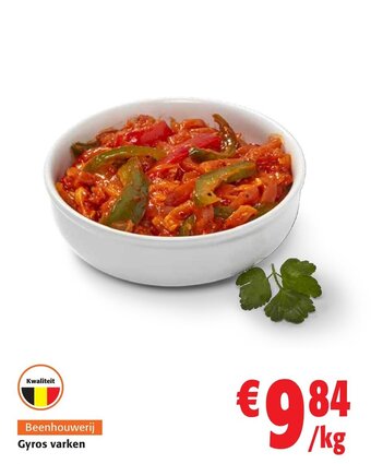 Colruyt Gyros varken aanbieding