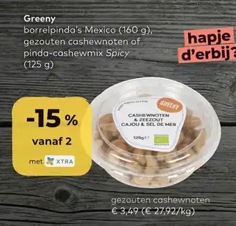 Greeny borrelpinda's Mexico 160g