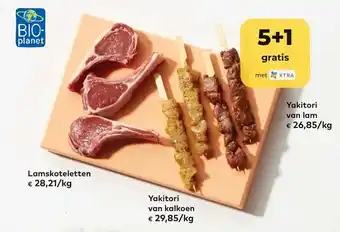 Bio Planet Yakitori van lam aanbieding