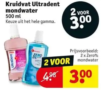 Kruidvat ultradent mondwater 500 ml