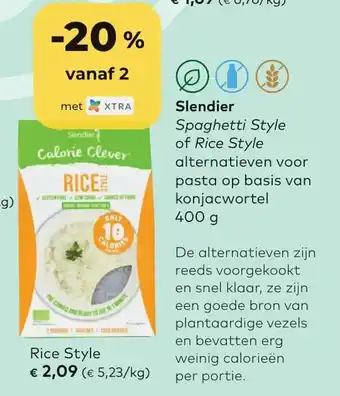 Slendier Rice Style