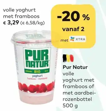 Bio Planet Pur Natur 500g aanbieding