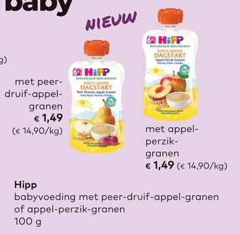 Bio Planet Hipp aanbieding