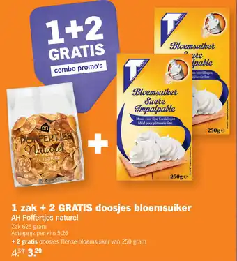 Albert Heijn AH poffertjes naturel  + 2 gratis doosjes bloemsuiker aanbieding
