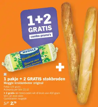 Albert Heijn Meggle kruidenboter original +2 gratis ah stokbroden aanbieding