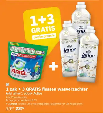 Albert Heijn Ariel all-in-1 pods active + 3 gratis flessen wasverzachter aanbieding