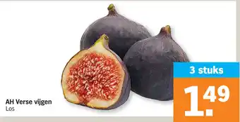 Albert Heijn AH verse vijgen 3 stuks aanbieding