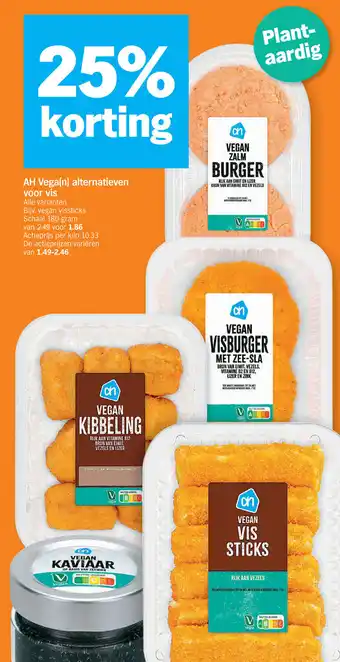 Albert Heijn AH vega(n) alternatieven voos vis aanbieding