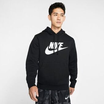 Nike Nike aanbieding