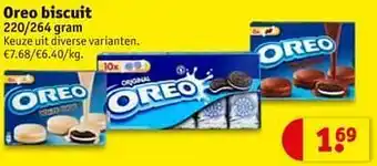 Kruidvat Oreo biscuit 220/264 gram aanbieding