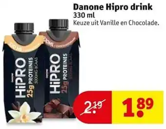 Danone hipro drink 330 ml