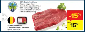 Extra rundersteak Kwaliteitsketen