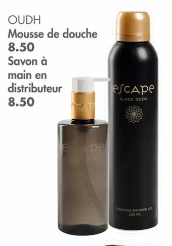 Oudh mousse de douche