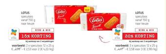 Spar Colruyt Lotus speculoos aanbieding