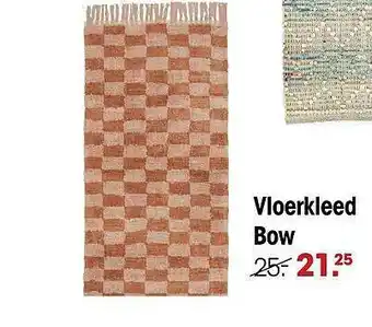 Kwantum Vloerkleed bow aanbieding