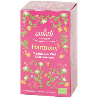 Amarti thee