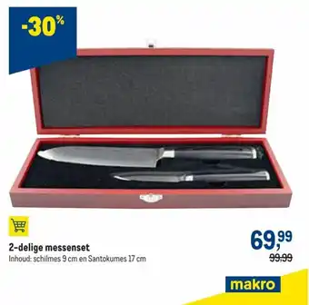 2-delige messenset 17CM