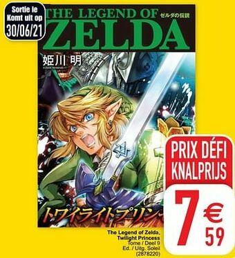 Cora The legend of zelda twilight princess aanbieding