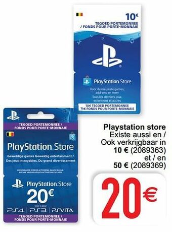 Playstation store
