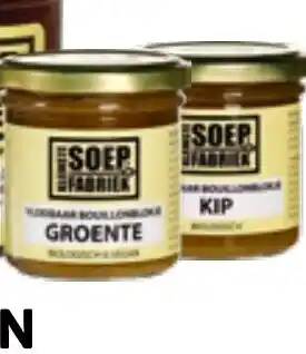 Ekoplaza Bouillon Kleinstesoepfabriek Groente of Kip 150ml aanbieding