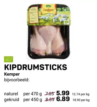 Kemper Kipdrumsticks 470g