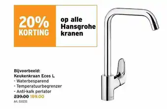 GAMMA Keukenkraan ecos l aanbieding