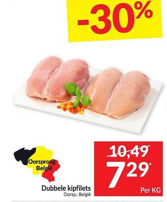 Intermarché Dubbele kipfilets aanbieding