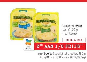Spar Colruyt Leerdammer aanbieding