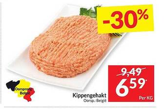 Intermarché Kippengehakt aanbieding