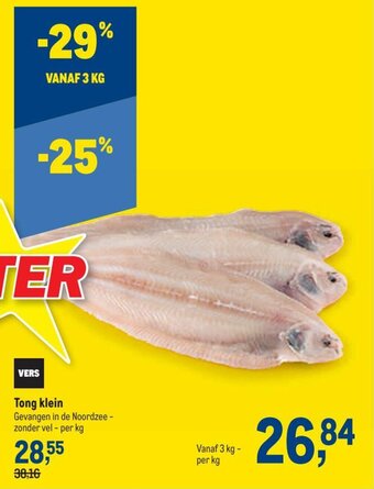 Makro Tong klein aanbieding