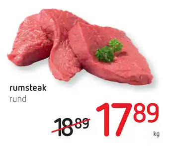 Spar Rumsteak rund aanbieding