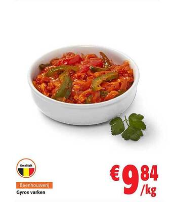 Colruyt Gyros varken aanbieding