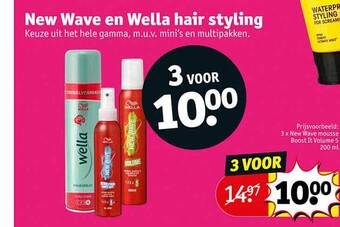 Kruidvat New wave en wella hair styling aanbieding