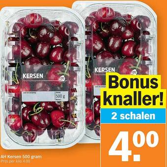 Albert Heijn Ah Kersen 500 Gram aanbieding