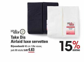 Sligro Take dis airlaid luxe servetten aanbieding