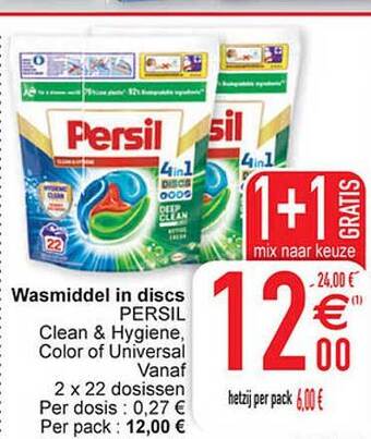 Cora Wasmiddel in discs persil aanbieding