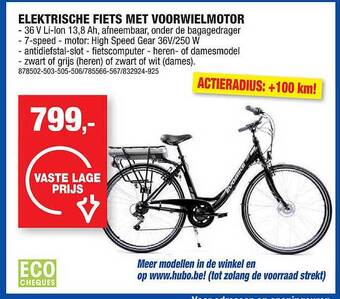 Hubo Elektrische fiets met voorwielmotor aanbieding