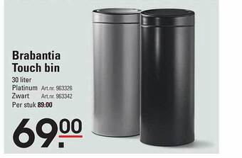 Brabantia touch bin