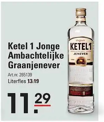 Sligro Ketel 1 jonge ambachtelijke graanjenever aanbieding