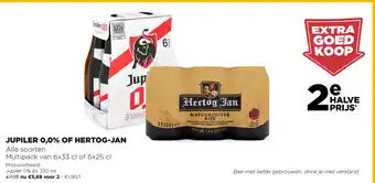 Jumbo Jupiler 0,0% Of Hertog-Jan Alle soorten Multipack van 6x33 cl of 6x25 cl aanbieding