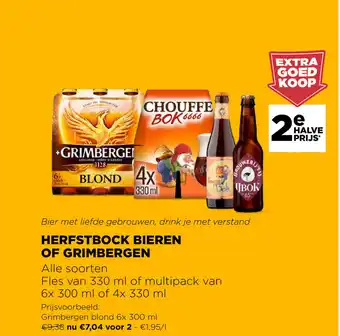 Jumbo Herfstbock Bieren Of Grimbergen Fles van 330 ml of Multipack van 6 x 300 ml of 4 x 330 ml aanbieding