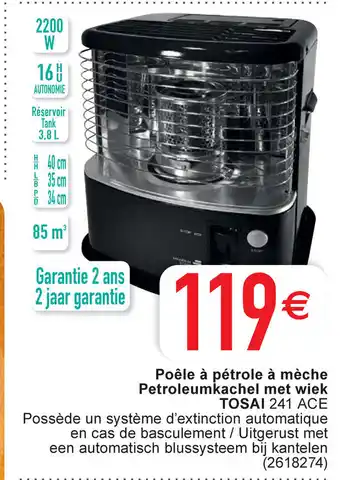 Cora Tosai Poete a Petrole a Meche Petroleumkachel Met Wiek aanbieding