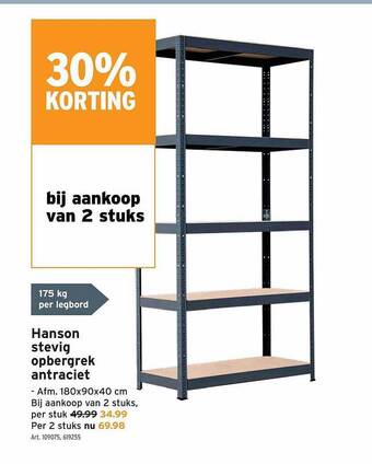 GAMMA Handson stevig opbergrek antraciet aanbieding
