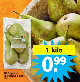 Albert Heijn AH Belgische Conference Peren 1 Kilo aanbieding