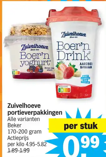 Albert Heijn Zuivelhoeve Portieverpakkingen Per Stuk Alle Variaten aanbieding